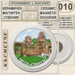 Варна :: Керамични магнитни сувенири 13