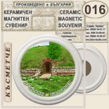 Поморие :: Керамични магнитни сувенири 8