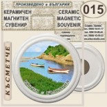 Китен :: Керамични магнитни сувенири 10