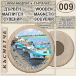 Китен :: Дървени магнитни сувенири 14
