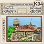 Ахтопол :: Магнитни сувенири състарено дърво 5