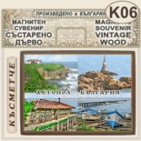 Ахтопол :: Магнитни сувенири състарено дърво 1