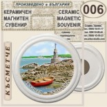 Ахтопол :: Керамични магнитни сувенири 3