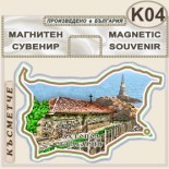 Ахтопол :: Сувенирни магнитни карти 6