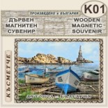 Ахтопол :: Дървени пирографирани сувенири 6