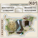 Триградско ждрело :: Сувенирни магнитни карти 1