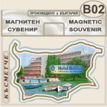 Хотел Белица :: Приморско :: Сувенирни магнитни карти 5