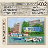 Хотел Белица :: Приморско :: Фрезовани магнитни плочки