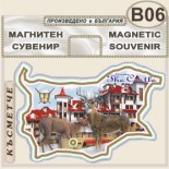 Комплекс Замъкът :: Пампорово :: Сувенирни магнитни карти 4