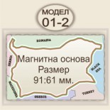 Сувенири на едро :: Масов вариант 6
