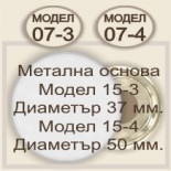 Сувенири на едро :: Масов вариант 13