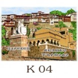 Велико Търново :: Галерия с изгледи 16