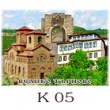 Велико Търново :: Галерия с изгледи 19