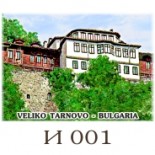 Велико Търново :: Галерия с изгледи 10