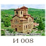 Велико Търново :: Галерия с изгледи 2