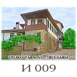 Велико Търново :: Галерия с изгледи 4