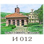 Велико Търново :: Галерия с изгледи 9