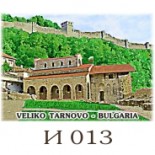 Велико Търново :: Галерия с изгледи 12