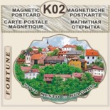 Novo mesto: Magnetne Spominki 13
