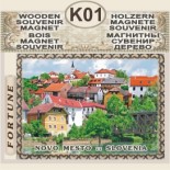 Novo mesto: Magnetne Spominki 19