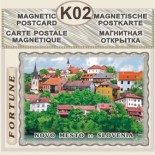 Novo mesto: Magnetne Spominki 3