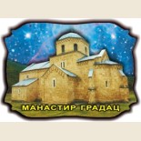 Манастири у Србији: Сувенири и Магнети 6