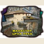Манастири у Србији: Сувенири и Магнети 7