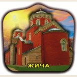 Манастири у Србији: Сувенири и Магнети 11