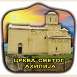 Манастири у Србији: Сувенири и Магнети 15