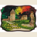 Тврђаве у Србији: Сувенири и Магнети 8