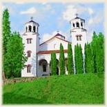 Сувенири Клисурски манастир