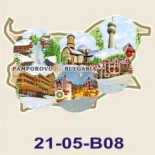 Пампорово :: Галерия с изгледи 24