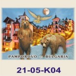 Пампорово :: Галерия с изгледи