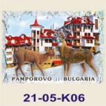 Пампорово :: Галерия с изгледи 14