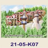 Пампорово :: Галерия с изгледи 17