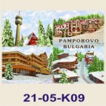 Пампорово :: Галерия с изгледи 22