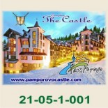 Пампорово :: Галерия с изгледи 28