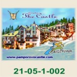 Пампорово :: Галерия с изгледи