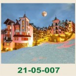 Пампорово :: Галерия с изгледи 29