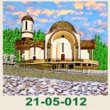 Пампорово :: Галерия с изгледи 10