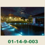 Комплекс Изгрева, Баня :: Галерия с изгледи