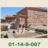 Комплекс Изгрева, Баня :: Галерия с изгледи 7