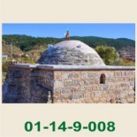 Комплекс Изгрева, Баня :: Галерия с изгледи 8