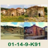 Комплекс Изгрева, Баня :: Галерия с изгледи