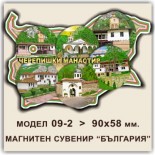 Черепишки манастир: Сувенири Мостри 14