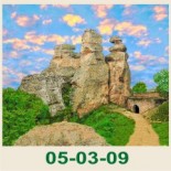 Белоградчишки скали :: Галерия с изгледи 15