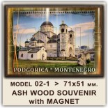 Souvenirs Montenegro: Samples and Previews 33
