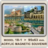 Souvenirs Montenegro: Samples and Previews 16