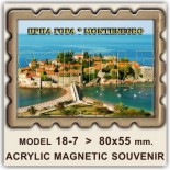 Souvenirs Montenegro: Samples and Previews 38