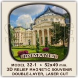 Souvenirs Romania: Samples and Previews 2